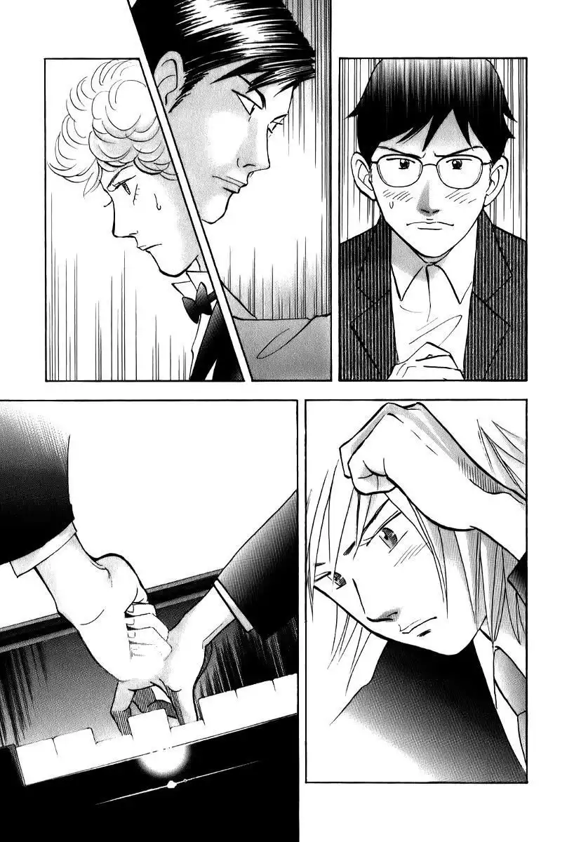 Piano no mori Chapter 142 18